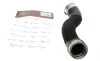 Патрубок интеркулера BMW X5 (F15/F85)/X6 (F16/F86) 3.0D 13-19 Gates 09-0739 (фото 2)