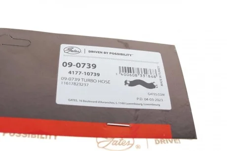 Патрубок интеркулера BMW X5 (F15/F85)/X6 (F16/F86) 3.0D 13-19 Gates 09-0739