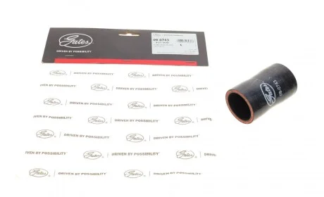 Патрубок інтеркулера BMW 3 (E90-E93) 3.0 06-13 N54 Gates 09-0743