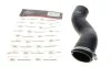 Патрубок интеркулера BMW 1 (F20/F21)/3 (F30/F80/F31) 1.6 11- N13 Gates 09-0755 (фото 1)