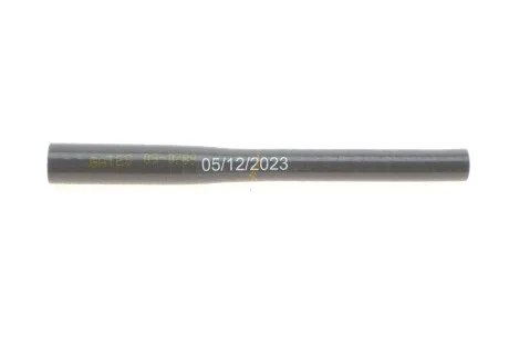Патрубок інтеркулера Audi A4/A5 2.0TDI/2.0TFSI 07-17 Gates 09-0789