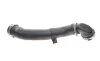 Патрубок интеркулера Ford Focus 1.6 TDCI 04-12/Volvo S40/V50 1.6D 05-12 Gates 09-0850 (фото 1)