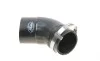Патрубок інтеркулера Subaru Forester/Impreza 2.0 D 07- Gates 09-0885 (фото 1)