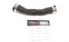 Патрубок інтеркулера BMW 3 (F30/F80/F34/F31)/4 (F33/F83/F32/F82/F36)/X3 (F25) 1.6D/2.0D 10- N47 Gates 09-1184 (фото 1)