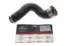 Патрубок интеркулера Renault Kangoo 1.5 DCI 08- (длинный) Gates 09-1429 (фото 2)