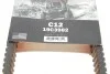 Ремінь приводу колеса Polaris Ranger/Sportsman/X2 500 07- Gates 19C3982 (фото 5)