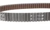 Ремінь приводу колеса Kawasaki Brute Force/Prairie/Suzuki QuadSport/King Quad 03- Gates 19G3218 (фото 2)