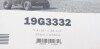 Ремінь приводу колеса Yamaha YFM/YXR 400/450/850 04-14 Gates 19G3332 (фото 5)