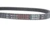 Ремінь приводу колеса Polaris Ranger/Sportsman 05-09 Gates 19G4022 (фото 3)