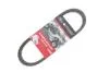 Ремень привода колеса Polaris RZR 900 (32x1081) Gates 26R4140 (фото 2)