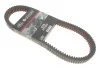 Ремінь приводу колеса Polaris RZR/General XP 1000 Gates 27C4159 (фото 2)