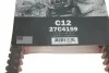 Ремінь приводу колеса Polaris RZR/General XP 1000 Gates 27C4159 (фото 5)