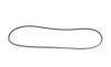 Ремінь генератора VW Passat B3/B4 1.6-2.9 90-97 Gates 2PJ845 (фото 4)