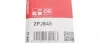 Ремінь генератора VW Passat B3/B4 1.6-2.9 90-97 Gates 2PJ845 (фото 5)