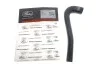 Патрубок системи охолодження VW Golf 1.5-1.6 D/TD 76-91 Gates 3641 (фото 3)