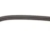 Ремень генератора Suzuki Grand Vitara 2.0 4x4 98-03 Gates 3PK495 (фото 4)
