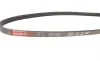 Ремень генератора Hyundai Elantra 1.8/Subaru Justy I 1.0-1.2 00-06 Gates 3PK660 (фото 3)