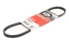 Ремень генератора Hyundai Tucson/Kia Cerato 2.0 04- Gates 3PK675 (фото 2)