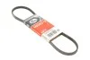 Ремень генератора Honda Civic IV/ Mazda 626 1.6-2.0 -95 Gates 3PK763 (фото 1)