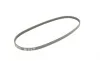 Ремень генератора Honda Civic IV/ Mazda 626 1.6-2.0 -95 Gates 3PK763 (фото 2)