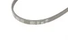 Ремень генератора Honda Civic IV/ Mazda 626 1.6-2.0 -95 Gates 3PK763 (фото 4)