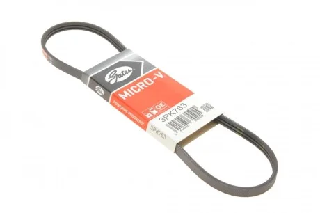 Ремень генератора Honda Civic IV/ Mazda 626 1.6-2.0 -95 Gates 3PK763
