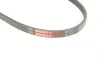 Ремень генератора Honda Civic IV/ Mazda 626 1.6-2.0 -95 Gates 3PK763 (фото 5)