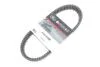 Ремень привода колеса Arctic Cat Arctic Cat 500 04-08 (37x937) Gates 44G3569 (фото 2)