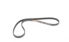Ремень генератора Mazda 323 1.3-1.8 89-04/ Mitsubishi Pajero II 3.5 94-99 Gates 4PK1003 (фото 4)