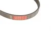 Ремень генератора Honda Accord V/VI/Mitsubishi Pajero II 1.8-3.5 93-01 Gates 4PK1063 (фото 3)