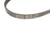 Ремень генератора Honda Accord V/VI/Mitsubishi Pajero II 1.8-3.5 93-01 Gates 4PK1063 (фото 4)