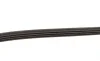 Ремень генератора Honda Accord V/VI/Mitsubishi Pajero II 1.8-3.5 93-01 Gates 4PK1063 (фото 5)