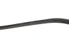 Ремень генератора Chrysler Neon/Renault Safrane 1.8-3.0 90-04 Gates 4PK1123 (фото 2)