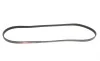 Ремень генератора Chrysler Neon/Renault Safrane 1.8-3.0 90-04 Gates 4PK1123 (фото 3)