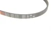 Ремень генератора Great Wall C30/Florid/Haval/Voleex 1.5 08- Gates 4PK1210 (фото 4)
