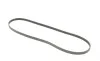Ремень генератора Audi A4/A6 2.5TDI 00-05/ Peugeot J5 1.9-2.5 TD 90-94 Gates 4PK1218 (фото 2)