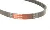 Ремень генератора Audi A4/A6 2.5TDI 00-05/ Peugeot J5 1.9-2.5 TD 90-94 Gates 4PK1218 (фото 5)