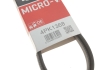 Поликлиновые ремни Micro-V (Выр-во) Gates 4PK1368 (фото 4)