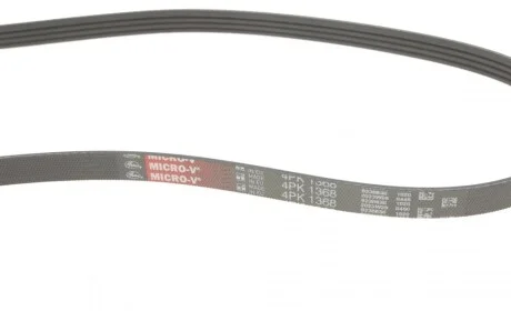 Ремень генератора Ford Galaxy/Mondeo 2.0 EcoBoost 14- Gates 4PK1368