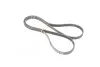 Поликлиновые ремни Micro-V (Выр-во) Gates 4PK1395 (фото 3)