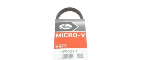 Ремень генератора Hyundai Accent 1.3/1.5i/Getz 1.3i 94-05 Gates 4PK613