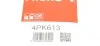 Ремінь генератора Hyundai Accent 1.3/1.5i/Getz 1.3i 94-05 Gates 4PK613 (фото 7)