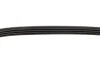 Ремень генератора Chevrolet Cobalt/Mazda 626 1.5-2.0 86- Gates 4PK643 (фото 4)