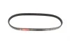 Ремень генератора Chevrolet Cobalt/Mazda 626 1.5-2.0 86- Gates 4PK643 (фото 5)