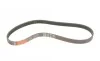 Ремінь генератора Hyundai i10/Fiat Doblo/Punto/Stilo 1.2/1.4 01- Gates 4PK675 (фото 2)