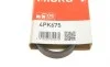 Ремінь генератора Hyundai i10/Fiat Doblo/Punto/Stilo 1.2/1.4 01- Gates 4PK675 (фото 5)