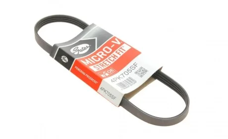 Ремінь генератора Ford Focus III 2.0 11- Gates 4PK705SF