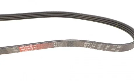 Ремінь генератора BMW X6 (E71/E72) 09-11 N63 Gates 4PK710
