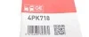 Ремень генератора Renault Logan/Sandero 1.4-1.6 07- Gates 4PK718 (фото 5)