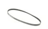 Ремень генератора Fiat Bravo/Hyundai Getz 1.1-1.4 92-09 Gates 4PK750 (фото 2)